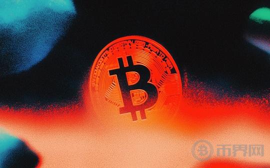 The Bitcoin Heist: Inside a Five-Star Hotel, Envelopes Stuffed with Cash, and Vanishing Funds